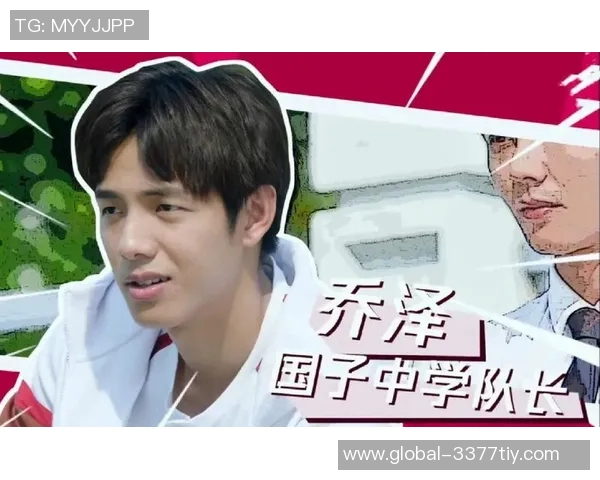 北京网球队的奋斗历程:从青涩梦想到辉煌成就的真实记录MBA 北京网球队的奋斗历程:从青涩梦想到辉煌成就的真实记录MBA